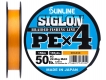 Шнур Sunline Siglon PE x4 #3 (0,296 мм), 150 м (оранжевый)
