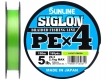 Шнур Sunline Siglon PE x4 #0.3 (0,094 мм), 150 м (салатовый)
