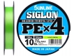 Шнур Sunline Siglon PE x4 #0.6 (0,132 мм), 150 м (салатовый)