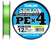 Шнур Sunline Siglon PE x4 #0.8 (0,153 мм), 150 м (салатовый)