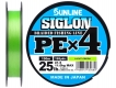Шнур Sunline Siglon PE x4 #1.5 (0,209 мм), 150 м (салатовый)