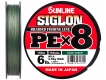Шнур Sunline Siglon PE x8 #0.4 (0,108 мм), 150 м (темно-зеленый)