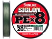 Шнур Sunline Siglon PE x8 #1.2 (0,187 мм), 150 м (темно-зеленый)
