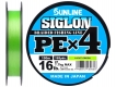 Шнур Sunline Siglon PE x4 #1 (0,171 мм), 150 м (салатовый)