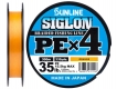 Шнур Sunline Siglon PE x4 #2 (0,242 мм), 300 м (оранжевый)