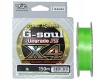 Шнур YGK G-Soul X4 Upgrade #0.4 (0,104 мм), 200 м (салатовый)